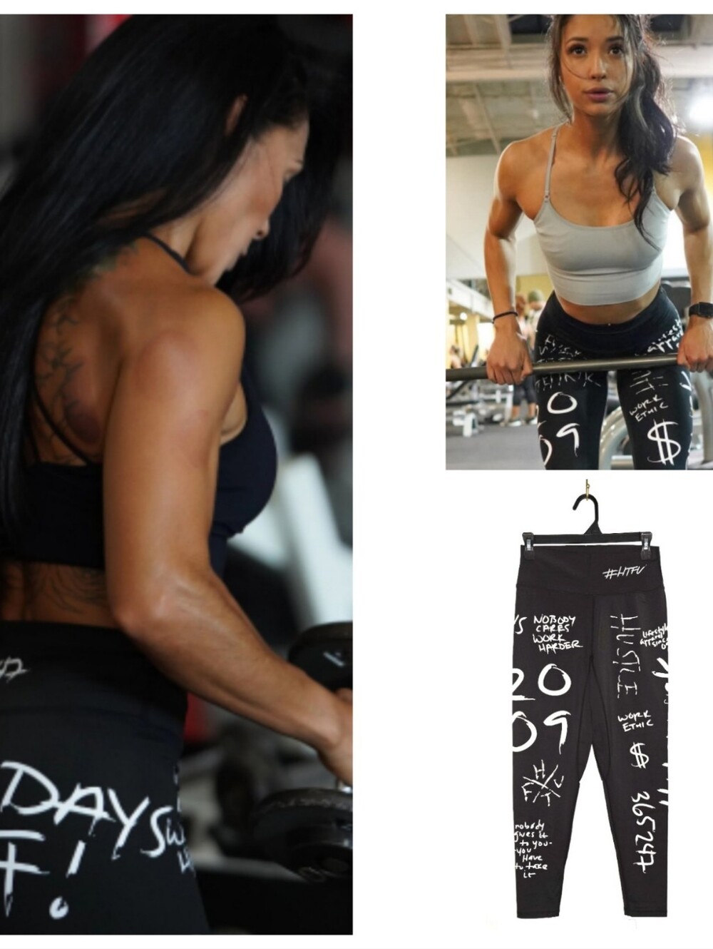 Nwot HTFU Limited Edition Analog Motivational Leggings L